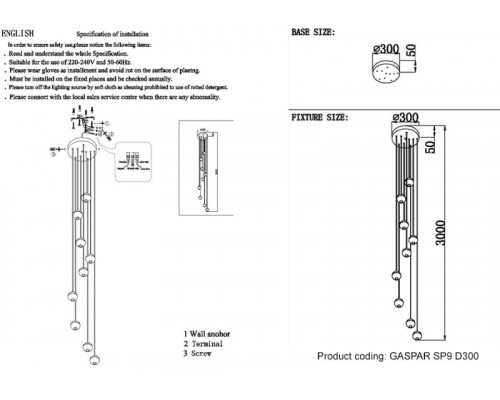 Оформить заказ Каскадная люстра Crystal Lux GASPAR SP9 D300 WHITE| VIVID-LIGHT.RU