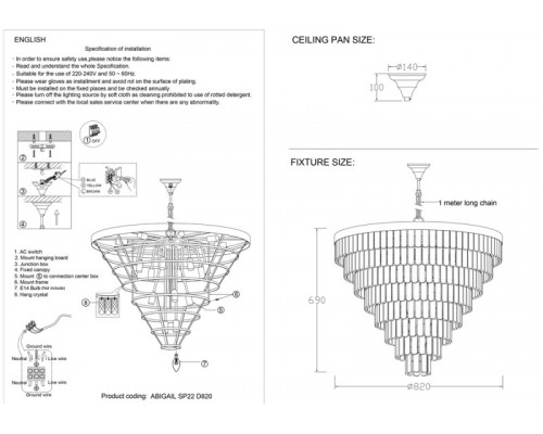 Заказать Каскадная люстра Crystal Lux ABIGAIL SP22 D820 GOLD/TRANSPARENT| VIVID-LIGHT.RU