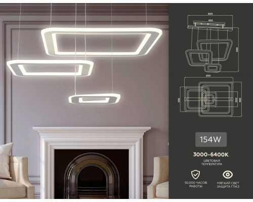Оформить заказ Каскадная люстра Ambrella Light FA4329| VIVID-LIGHT.RU