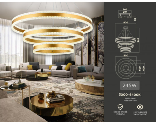 Оформить заказ Каскадная люстра Ambrella Light FA6183| VIVID-LIGHT.RU