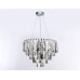 Заказать Каскадная люстра Ambrella Light TR5255| VIVID-LIGHT.RU
