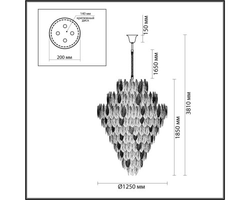 Купить Каскадная люстра Odeon Light 5052/86| VIVID-LIGHT.RU