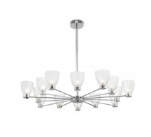 Люстра на штанге Maytoni MOD068PL-14CH