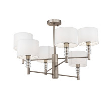 Люстра на штанге Maytoni MOD527PL-06N