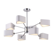 Люстра на штанге Freya FR5040PL-08CH