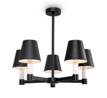 Люстра на штанге Maytoni MOD104PL-05B