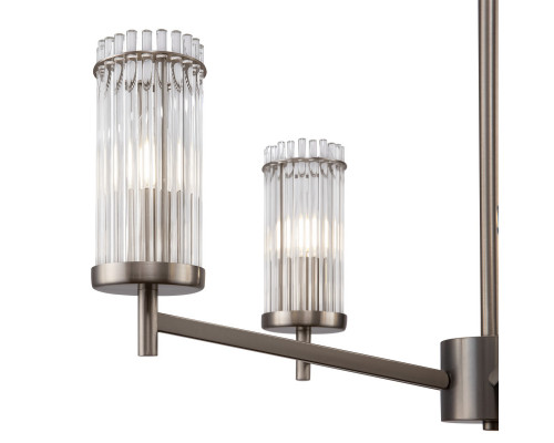 Сделать заказ Люстра на штанге Freya FR5036PL-05N| VIVID-LIGHT.RU