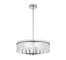 Люстра на штанге Freya FR5166PL-06N