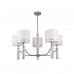 Купить Люстра на штанге Freya FR5108PL-05N| VIVID-LIGHT.RU