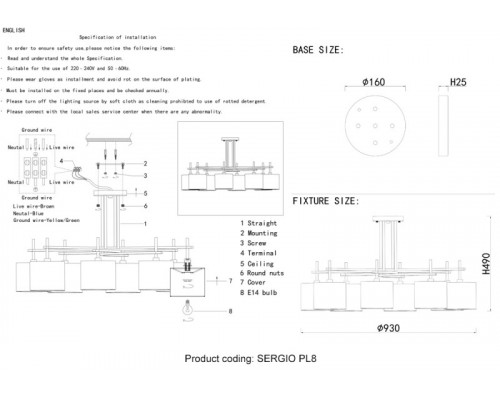 Купить Люстра на штанге Crystal Lux SERGIO PL8 NICKEL| VIVID-LIGHT.RU