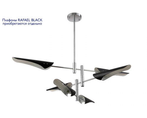Сделать заказ Люстра на штанге Crystal Lux RAFAEL SP6 CHROME| VIVID-LIGHT.RU