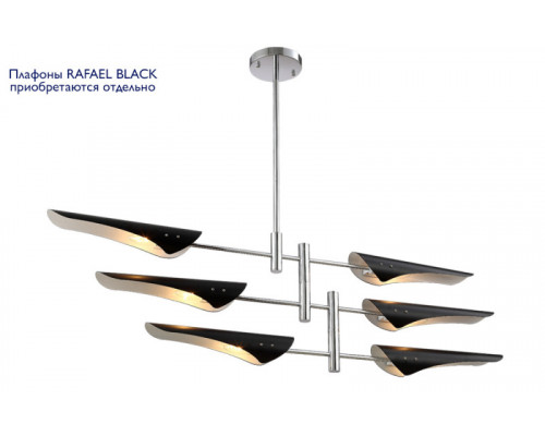 Сделать заказ Люстра на штанге Crystal Lux RAFAEL SP6 CHROME| VIVID-LIGHT.RU