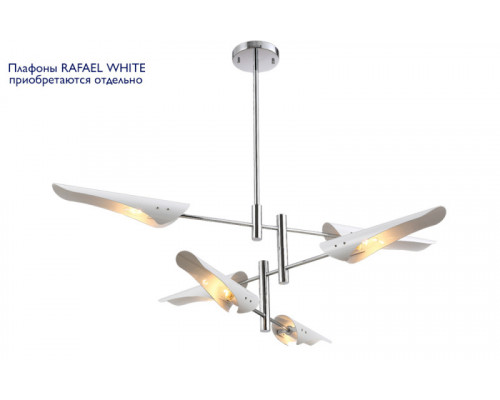 Сделать заказ Люстра на штанге Crystal Lux RAFAEL SP6 CHROME| VIVID-LIGHT.RU