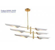 Люстра на штанге Crystal Lux RAFAEL SP6 GOLD