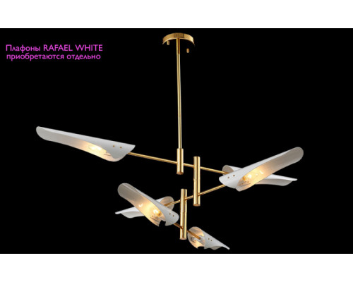 Сделать заказ Люстра на штанге Crystal Lux RAFAEL SP6 GOLD| VIVID-LIGHT.RU