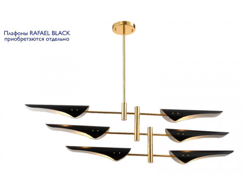 Сделать заказ Люстра на штанге Crystal Lux RAFAEL SP6 GOLD| VIVID-LIGHT.RU