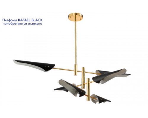 Сделать заказ Люстра на штанге Crystal Lux RAFAEL SP6 GOLD| VIVID-LIGHT.RU