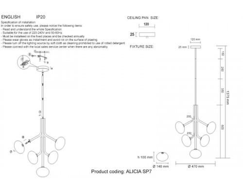 Сделать заказ Люстра на штанге Crystal Lux ALICIA SP7 CHROME/WHITE| VIVID-LIGHT.RU