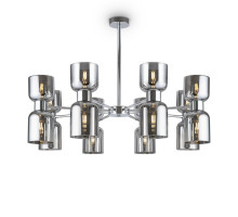 Люстра на штанге Freya FR5203PL-16CH1