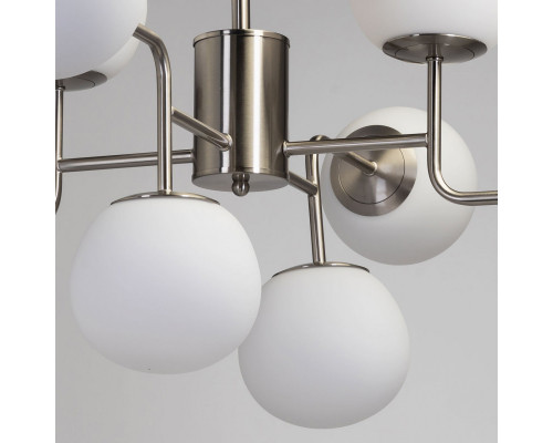 Заказать Люстра на штанге DeMarkt 707011708| VIVID-LIGHT.RU