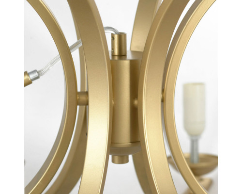 Сделать заказ Люстра на штанге LOFT LSP-8738| VIVID-LIGHT.RU