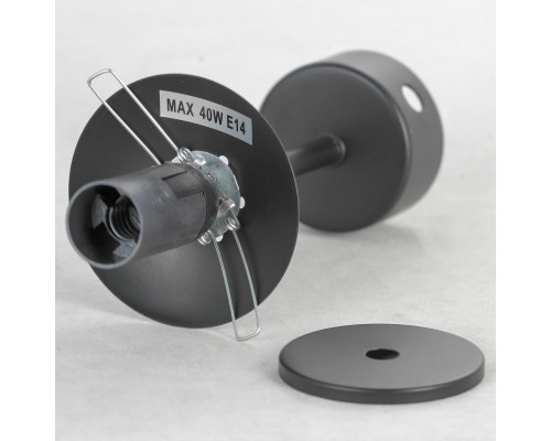 Сделать заказ Люстра на штанге LOFT LSP-8798| VIVID-LIGHT.RU