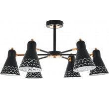 Люстра на штанге MyFar MR1531-6C