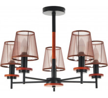 Люстра на штанге MyFar MR1851-5C