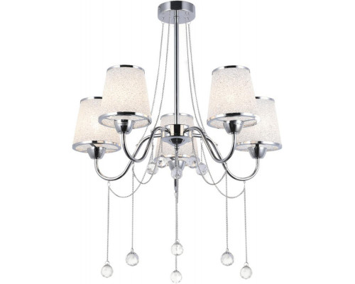 Купить Люстра на штанге MyFar MR1541-5P| VIVID-LIGHT.RU