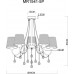 Купить Люстра на штанге MyFar MR1541-5P| VIVID-LIGHT.RU