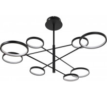 Люстра на штанге MyFar MR1220-8CL