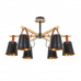Сделать заказ Люстра на штанге ARTE Lamp A7032PL-6BK| VIVID-LIGHT.RU