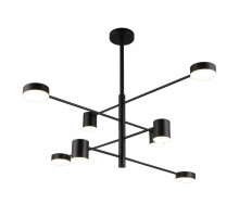 Люстра на штанге APLOYT APL.017.07.48