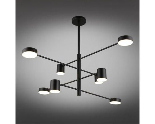 Заказать Люстра на штанге APLOYT APL.017.07.48| VIVID-LIGHT.RU