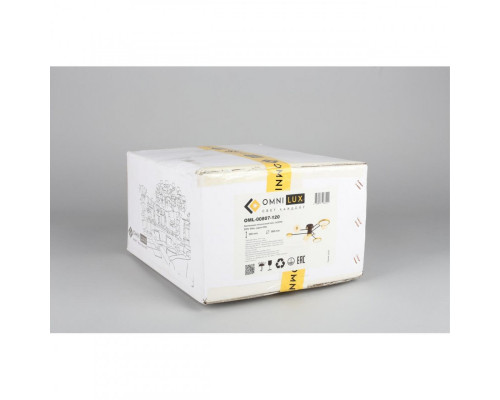 Купить Люстра на штанге Omnilux OML-00807-120| VIVID-LIGHT.RU