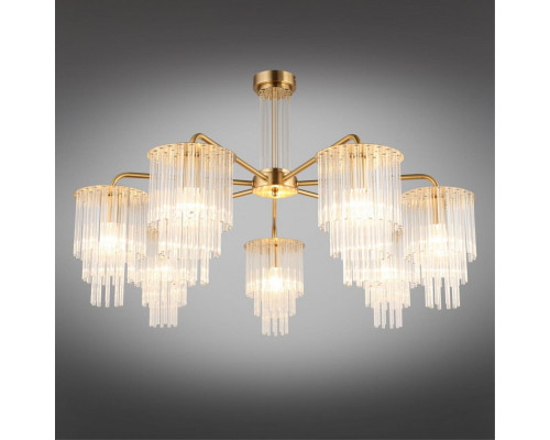 Заказать Люстра на штанге Omnilux OML-69317-07| VIVID-LIGHT.RU