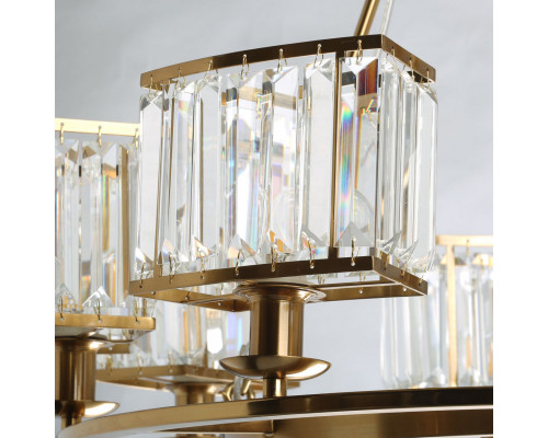 Купить Люстра на штанге MW-Light 624010908| VIVID-LIGHT.RU