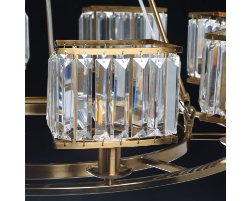 Купить Люстра на штанге MW-Light 624010908| VIVID-LIGHT.RU