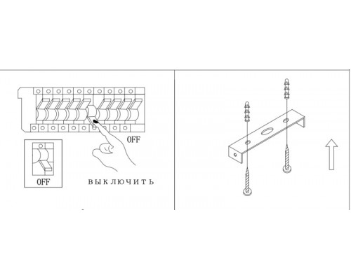 Оформить заказ Люстра на штанге Zortes ZRS.1805.08| VIVID-LIGHT.RU