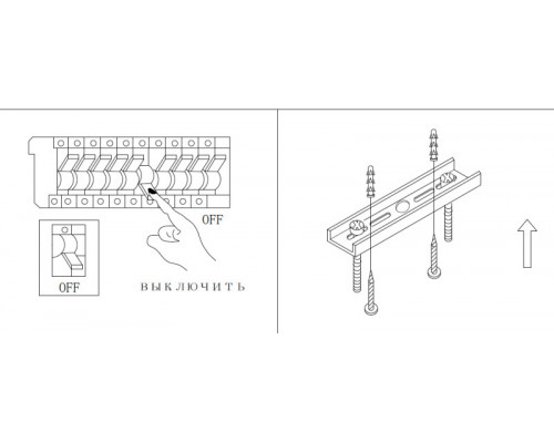 Купить Люстра на штанге Zortes ZRS.01201.12| VIVID-LIGHT.RU