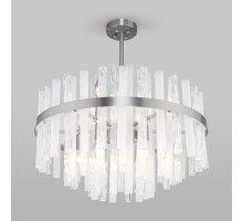 Люстра на штанге Bogate's 367/9 Smart