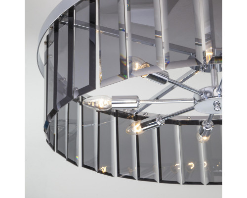 Купить Люстра на штанге Bogates 357/8 Smart| VIVID-LIGHT.RU