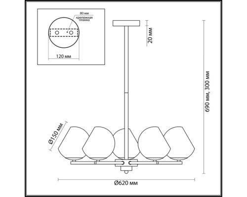 Купить Люстра на штанге ImperiumLoft 240998-26| VIVID-LIGHT.RU