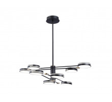 Люстра на штанге Ambrella Light FL51645