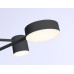Купить Люстра на штанге Ambrella Light FL51686| VIVID-LIGHT.RU