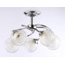 Оформить заказ Люстра на штанге Ambrella Light TR3198| VIVID-LIGHT.RU