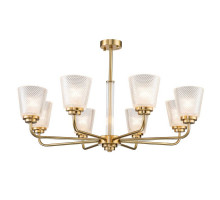 Люстра на штанге Escada 685/8PL