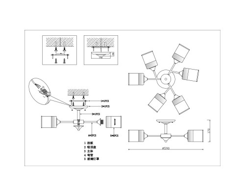 Оформить заказ Люстра на штанге Escada 684/6P| VIVID-LIGHT.RU