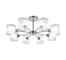 Люстра на штанге Escada 681/8P