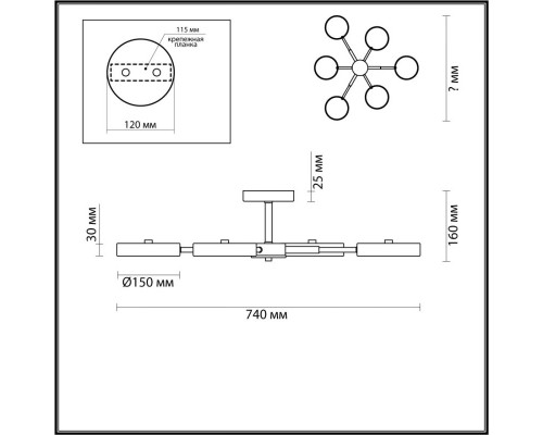Оформить заказ Люстра на штанге LUMION 5659/99CL| VIVID-LIGHT.RU